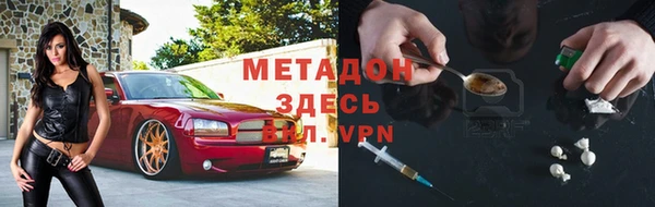 гидропоника Липки