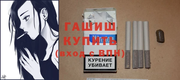 Альфа ПВП Алексеевка