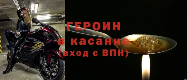 эйфоретик Алексин