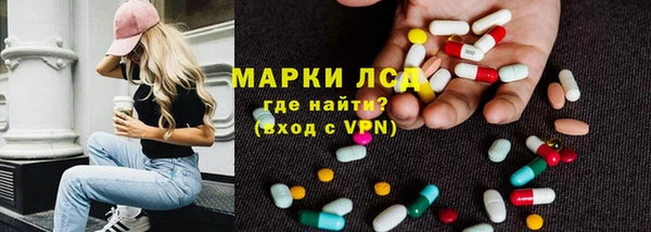 эйфоретик Алексин