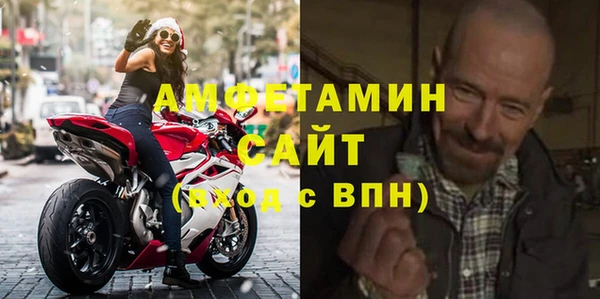 эйфоретик Алексин