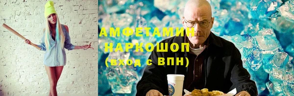 гидропоника Липки