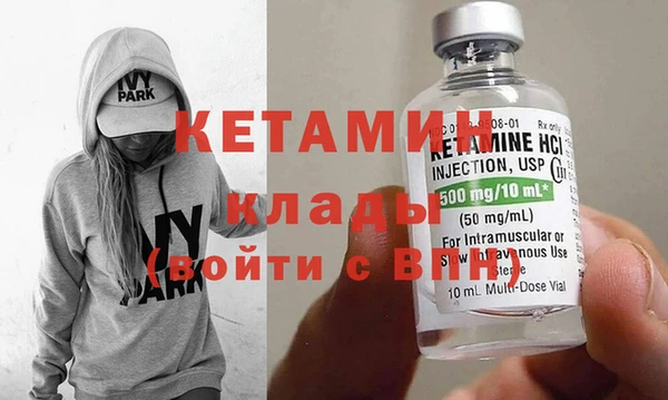 Альфа ПВП Алексеевка