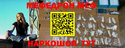 скорость mdpv Ликино-Дулёво