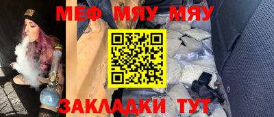 скорость mdpv Ликино-Дулёво