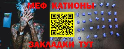 гидра Малгобек