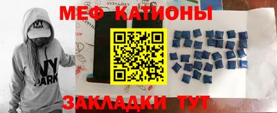скорость mdpv Ликино-Дулёво