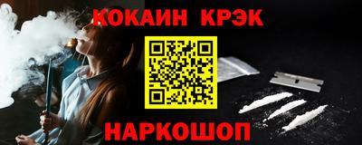 скорость mdpv Лесосибирск