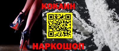 герыч Ливны