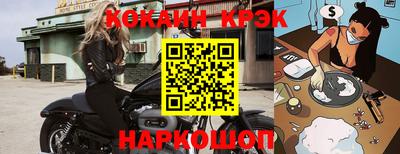 скорость mdpv Лесосибирск