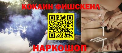скорость mdpv Ликино-Дулёво