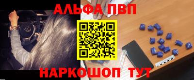 скорость mdpv Ликино-Дулёво