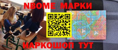 скорость mdpv Ликино-Дулёво