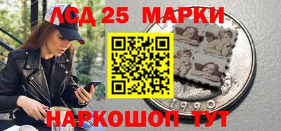 скорость mdpv Лесосибирск