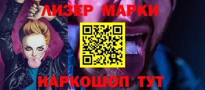 скорость mdpv Лесосибирск