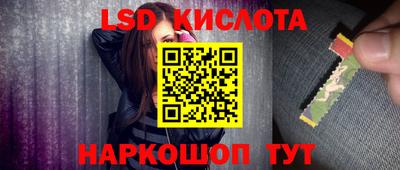 скорость mdpv Лесосибирск