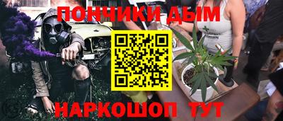 скорость mdpv Ликино-Дулёво