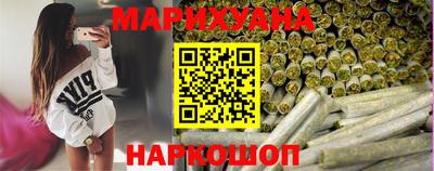 герыч Ливны