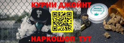 скорость mdpv Лесосибирск