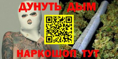 скорость mdpv Лесосибирск