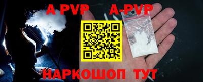 скорость mdpv Ликино-Дулёво