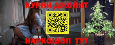 скорость mdpv Ликино-Дулёво