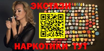 герыч Ливны