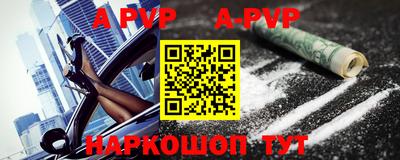 скорость mdpv Ликино-Дулёво