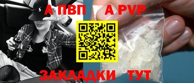 скорость mdpv Лесосибирск