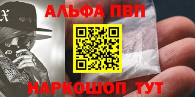 скорость mdpv Лесосибирск