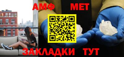 скорость mdpv Лесосибирск
