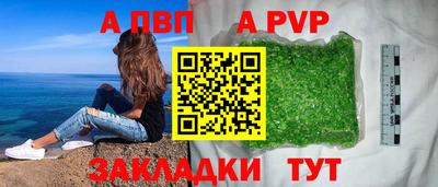 скорость mdpv Ликино-Дулёво