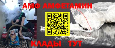 скорость mdpv Лесосибирск