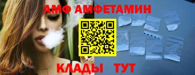 скорость mdpv Лесосибирск