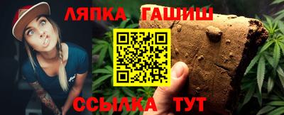 герыч Ливны