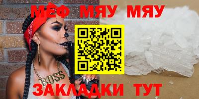 герыч Ливны