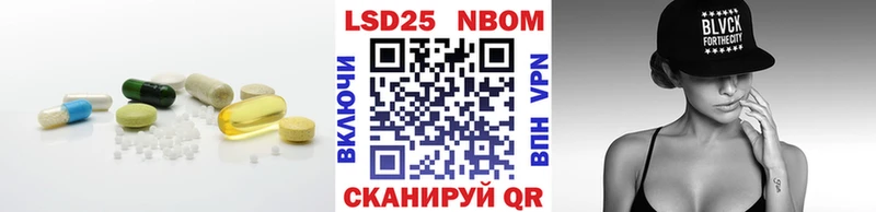 LSD-25 экстази ecstasy  Дзержинск 