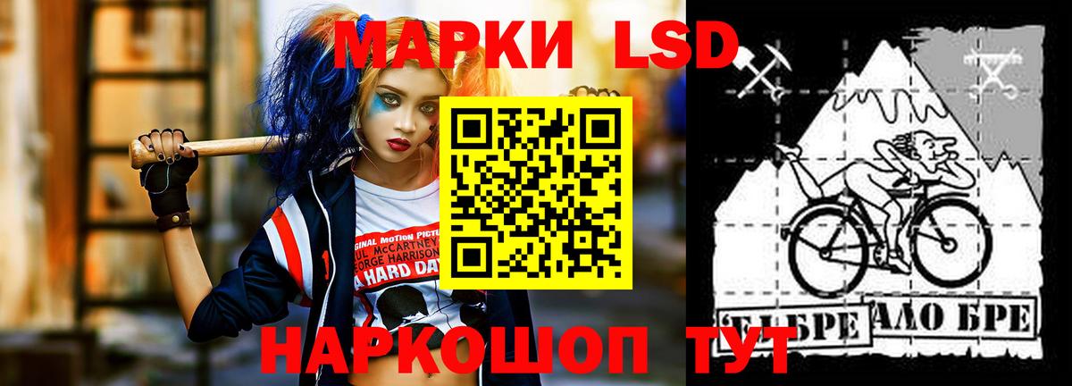 Вейп ТГК  Вход с VPN  КОКАИН  Мефедрон кристаллы  ЭКСТАЗИ  Каннабис  Дзержинск  ГАШИШ 