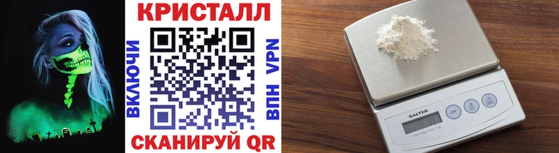 Первитин винт  МЕГА ссылки  Дзержинск  цена наркотик 