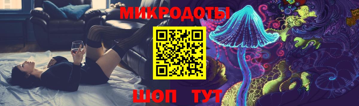Экстази Дзержинск